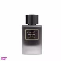 اکستریت پرفیوم سانچز مدل Unknown Smell