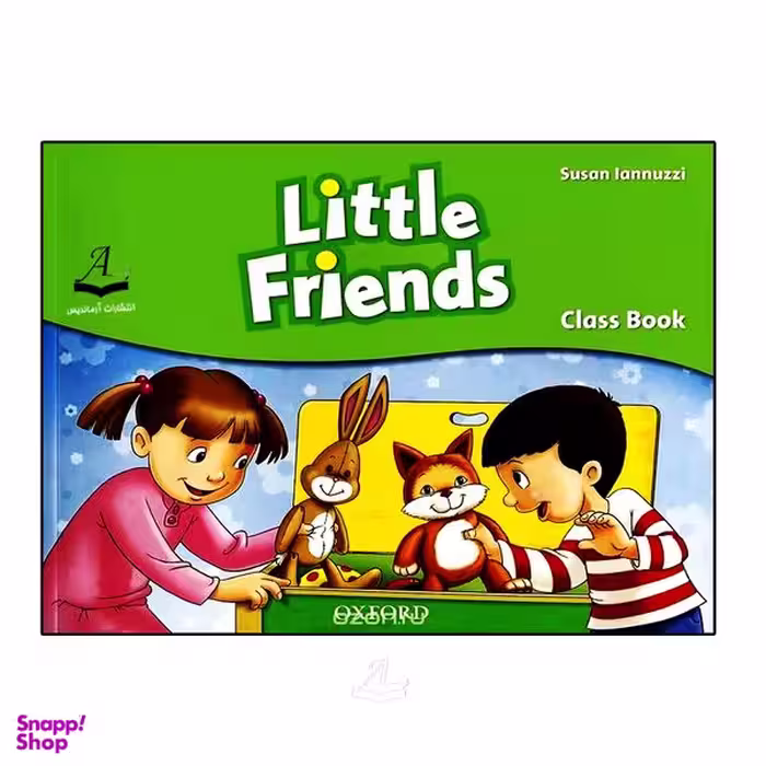 کتاب Little Friends اثر Susan Lannuzzi انتشارات آرماندیس