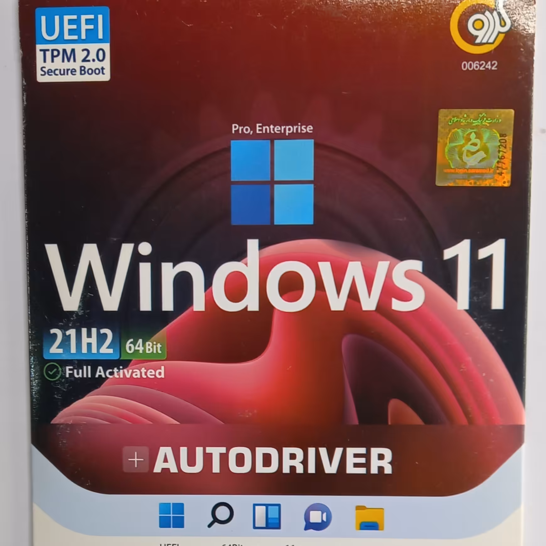 ویندوز 11 نسخه 21h2 به همراه درایور آنلاین و آفلاین