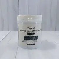 ماسک  پیل اف OROYAL