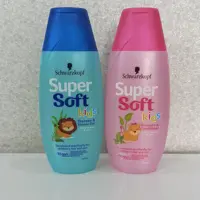شامپو کودک شوارتسکف schwarzkopf Supersoft حجم 250 میلی لیتر