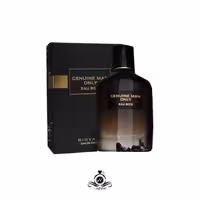 عطر مردانه فرگرانس ورد جنیون من اونلی بویس Fragrance World Genuine Man Only Bois