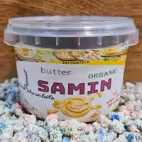 کره بادام زمینی هندی شکلات تلخ 500 گرمی (فروشگاه ارگانیک ثمین)