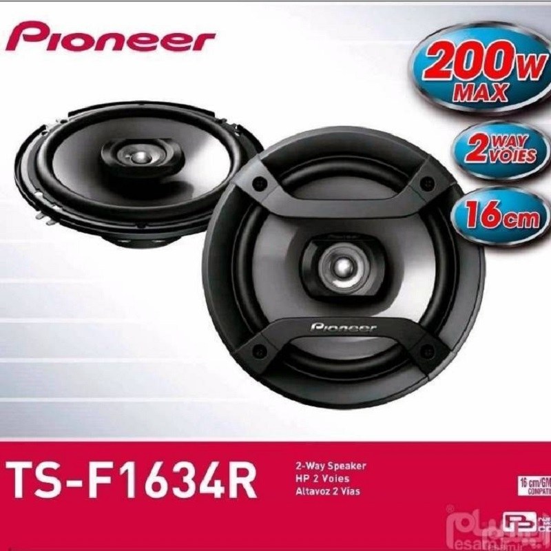 بلندگو پایونیر TS-F1634R سایز 6 اینچ