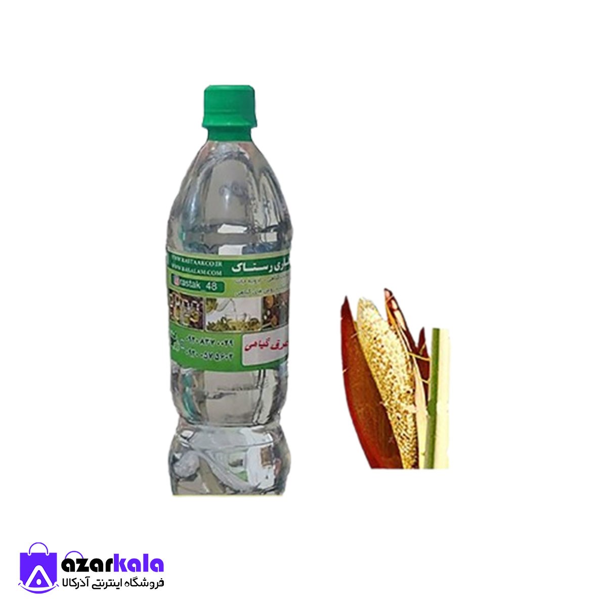 عرق طارونه (1 کیلویی)