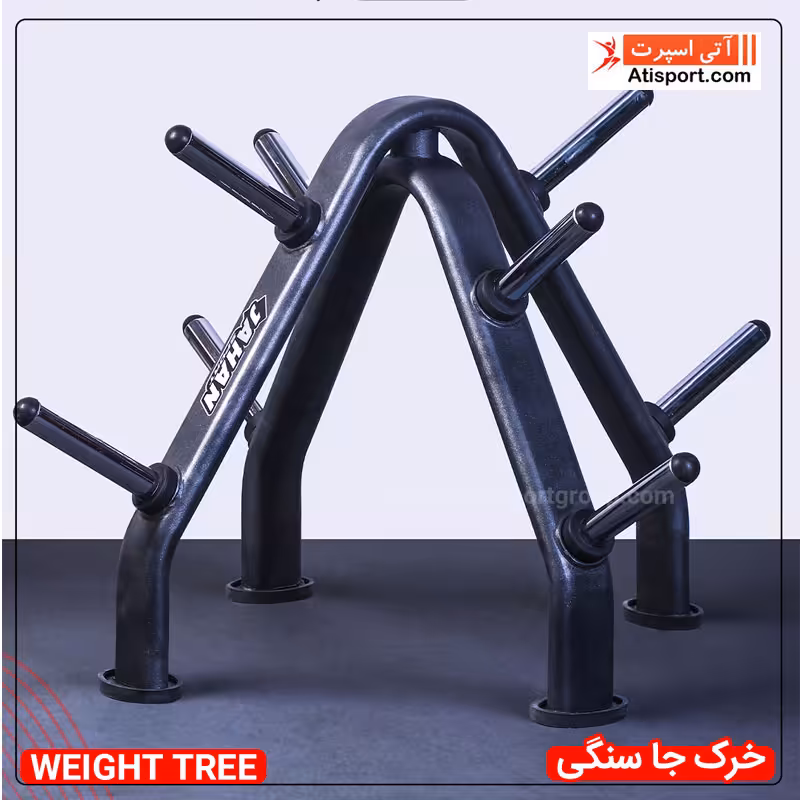 خرک جا سنگی