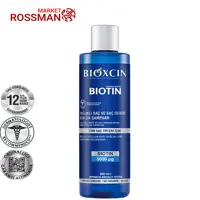 شامپو ضدریزش مو بیوکسین Bioxcin حاوی بیوتین حجم 300 میلی لیتر