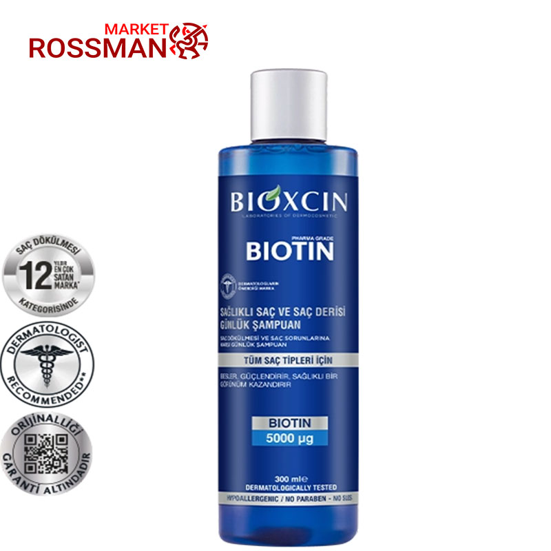 شامپو ضدریزش مو بیوکسین Bioxcin حاوی بیوتین حجم 300 میلی لیتر
