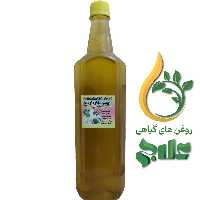  روغن بهار نارنج نیم لیتر علاج کیفیت عالی و تضمینی 