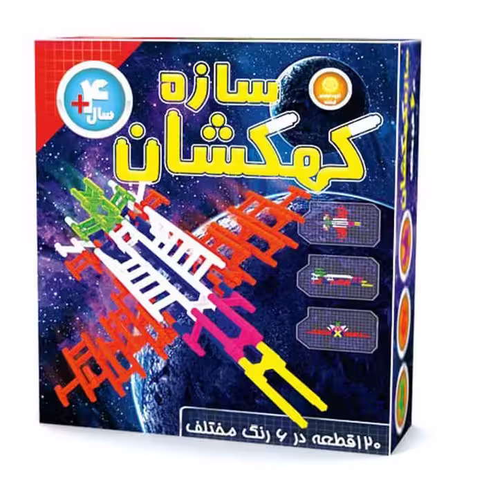 بازی فکری سازه کهکشان