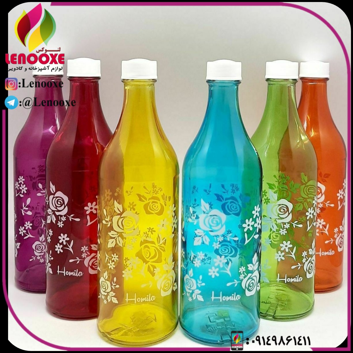 بطری شفاف رنگی