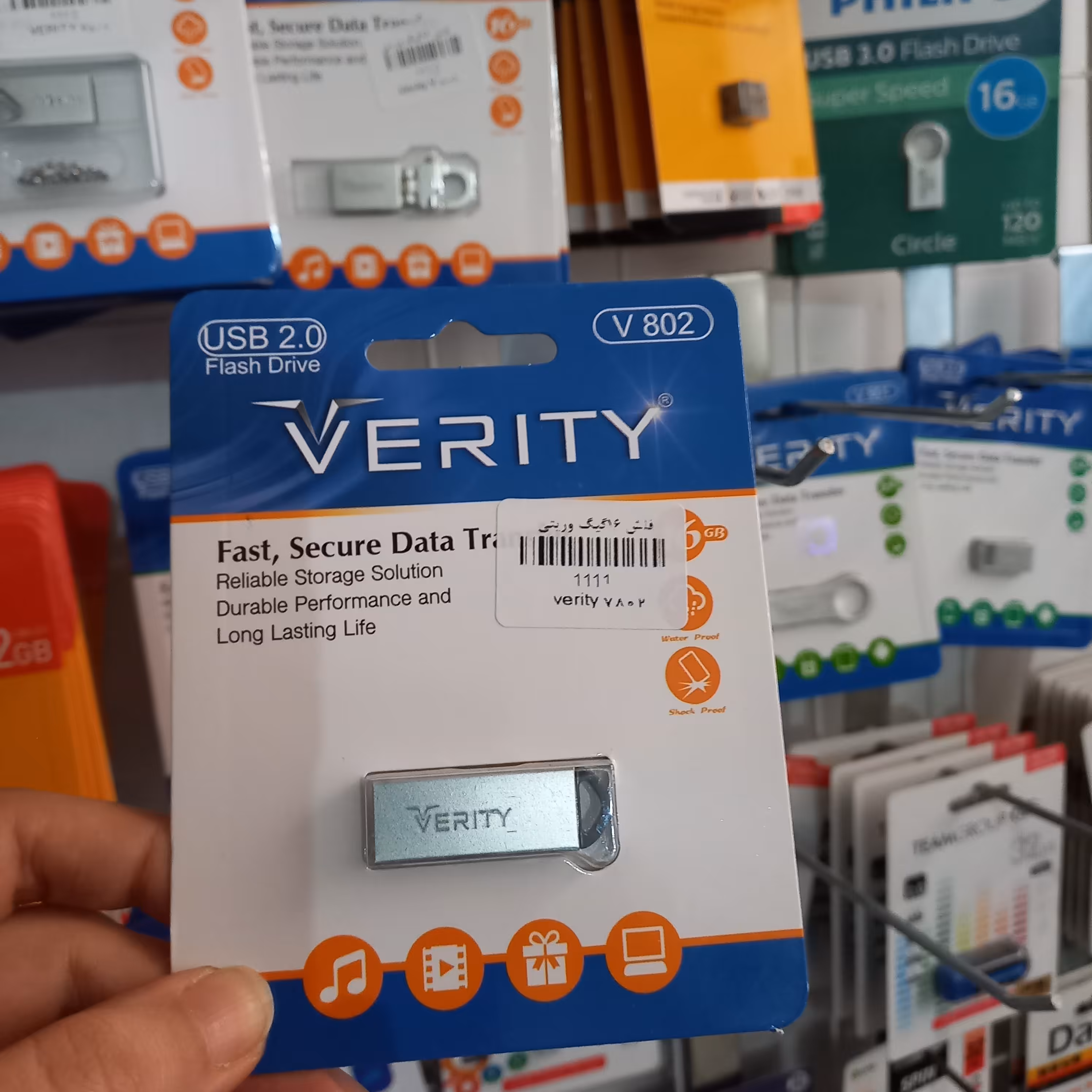 فلش مموری وریتی مدل V802 ظرفیت 16 گیگابایت

