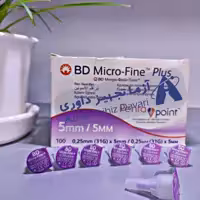 سرسوزن انسولین 5 عددی شماره 5 BD