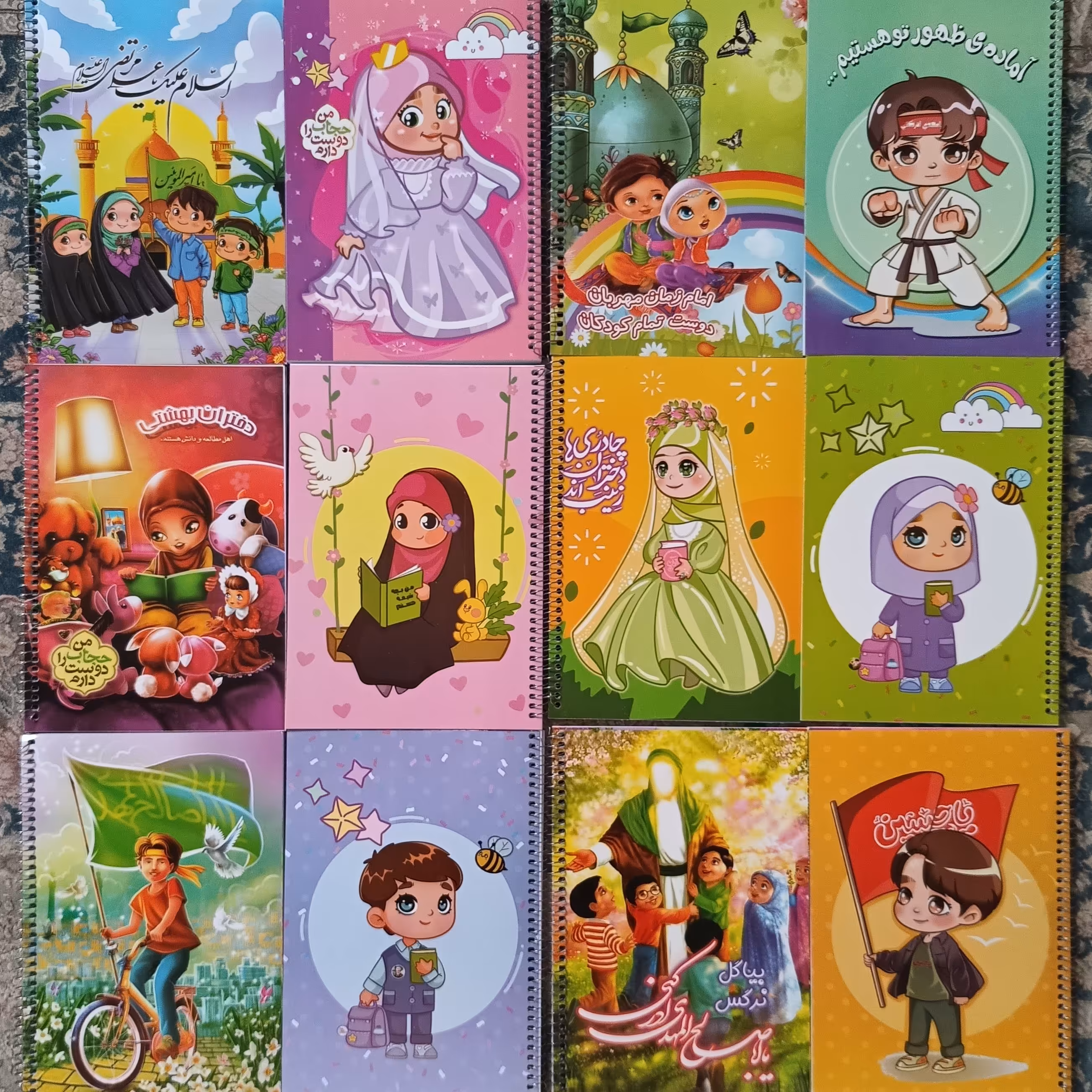 دفتر سیمی مذهبی 50برگ خط دار جلد گلاسه در طرح دخترانه و پسرانه