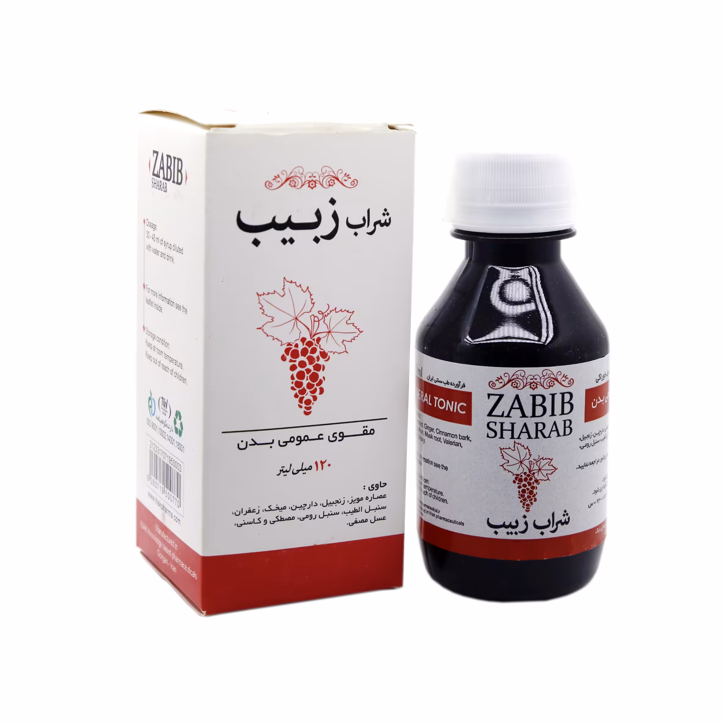 شربت زبیب نیاک