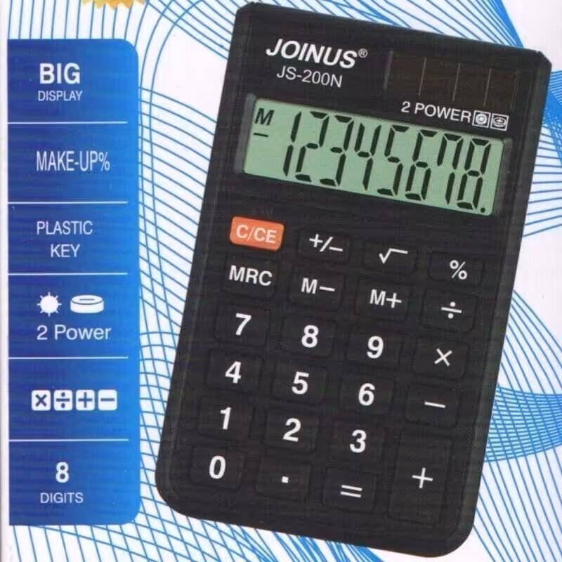 ماشین حساب دانش آموزی جویناس (Joinus) مدل JS-200N