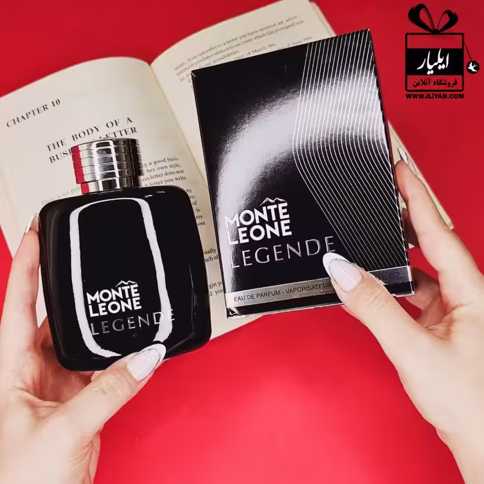 عطر ادکلن لجند مون بلان مردانه فرگرانس ورد - حجم 100 میل