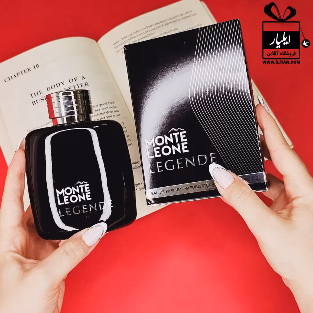 عطر ادکلن لجند مون بلان مردانه فرگرانس ورد - حجم 100 میل