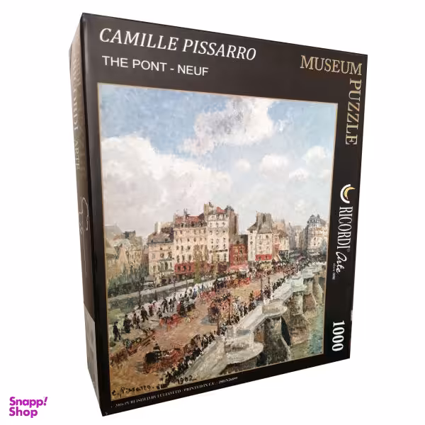 پازل 1000 تکه ریکوردی کد180