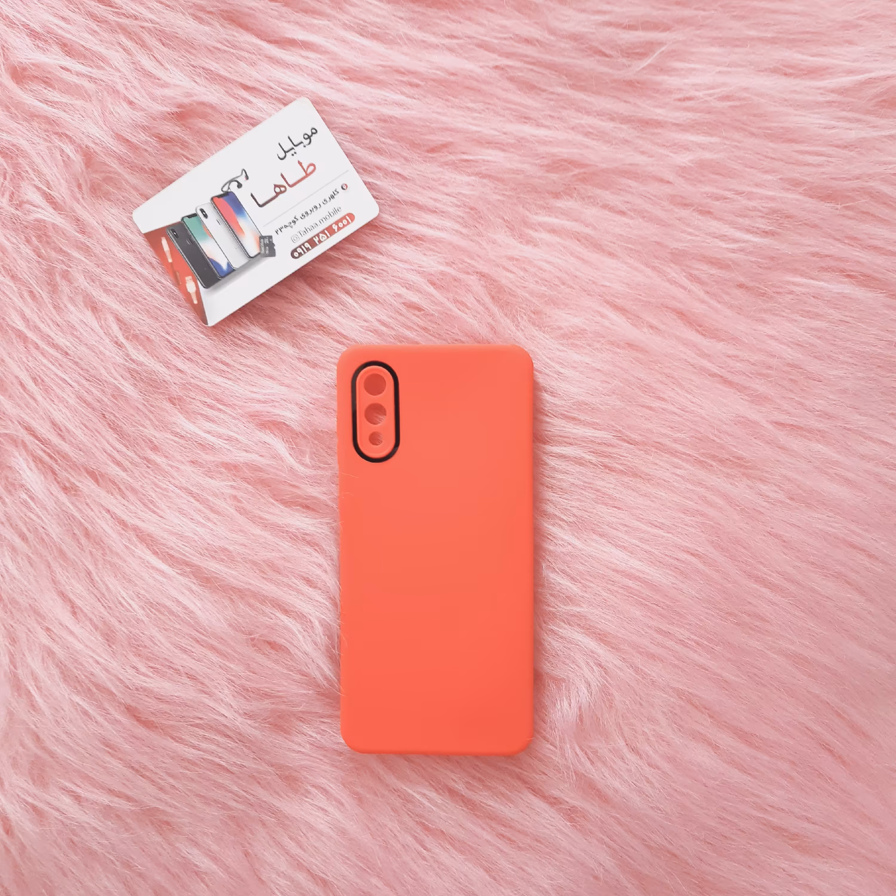 قاب سیلیکونی A02