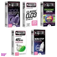 کاندوم کاپوت (Kapoot) کد 002 مجموعه 5 عددی