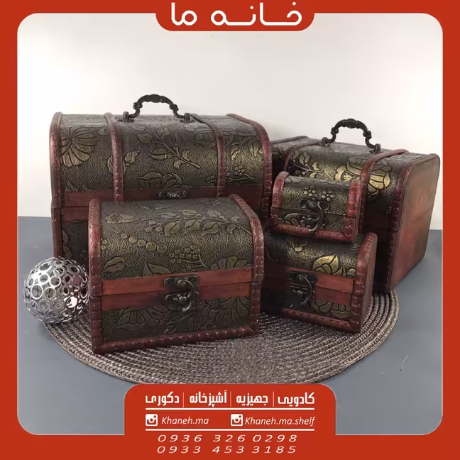 صندوقچه چوبی5تایی