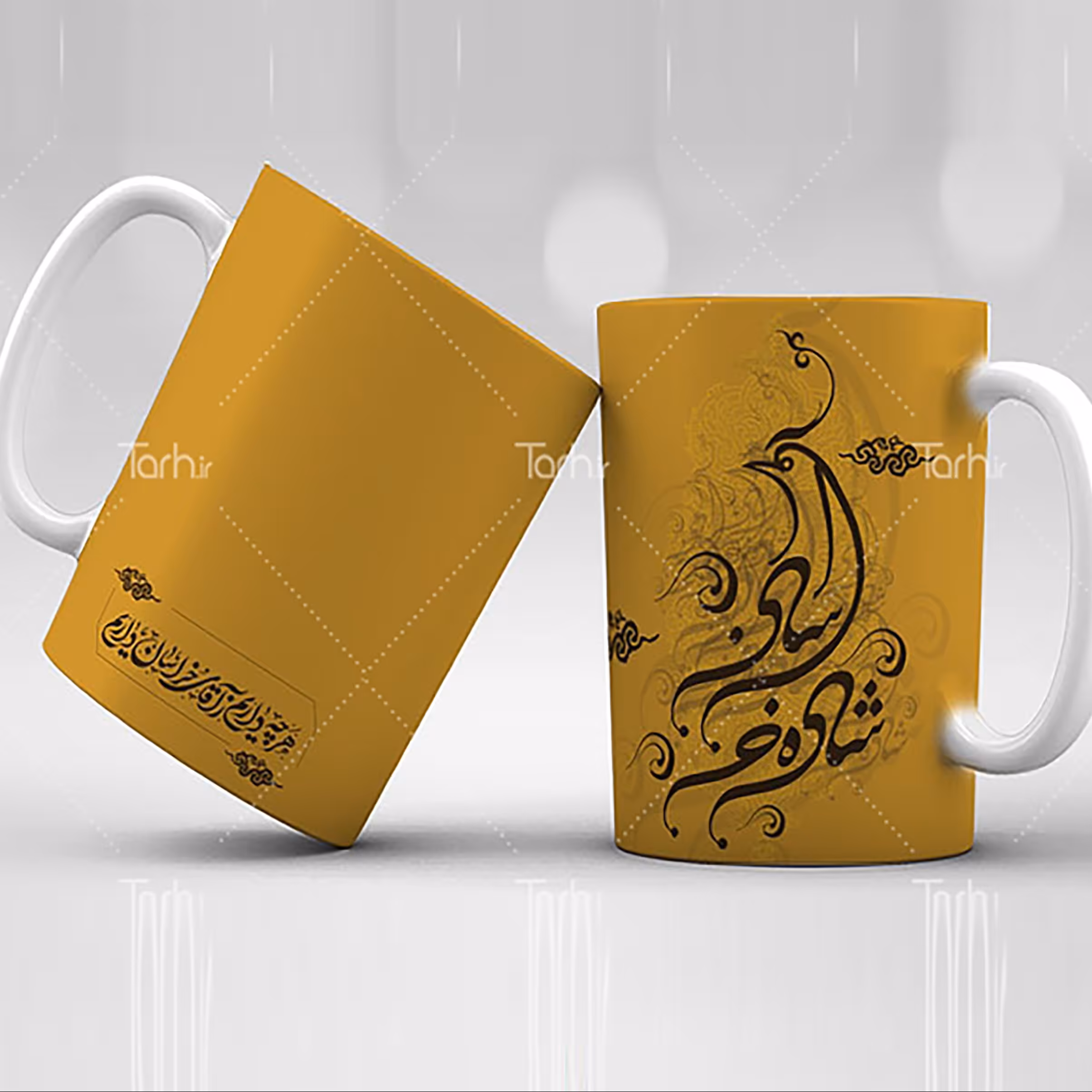 ماگ طرح نام  امام رضا (ع) و موضوعات مرتبط همرا ه با ارسال رایگان کد15

