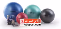 توپ لدراگوما Gym Ball maxafe 75cm