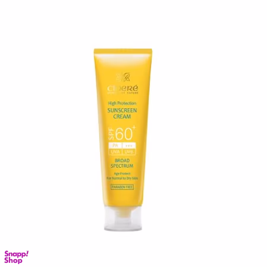 کرم ضد آفتاب سینره (Cinere) مناسب انواع پوست +spf 60 بی رنگ حجم 50 گرم