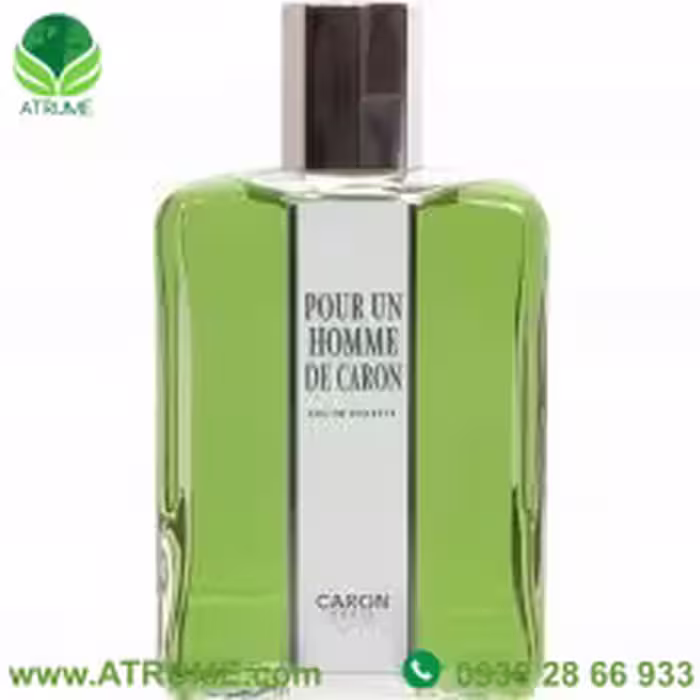عطر ادکلن کارون پوران هوم (پورانوم) 200 میل مردانه