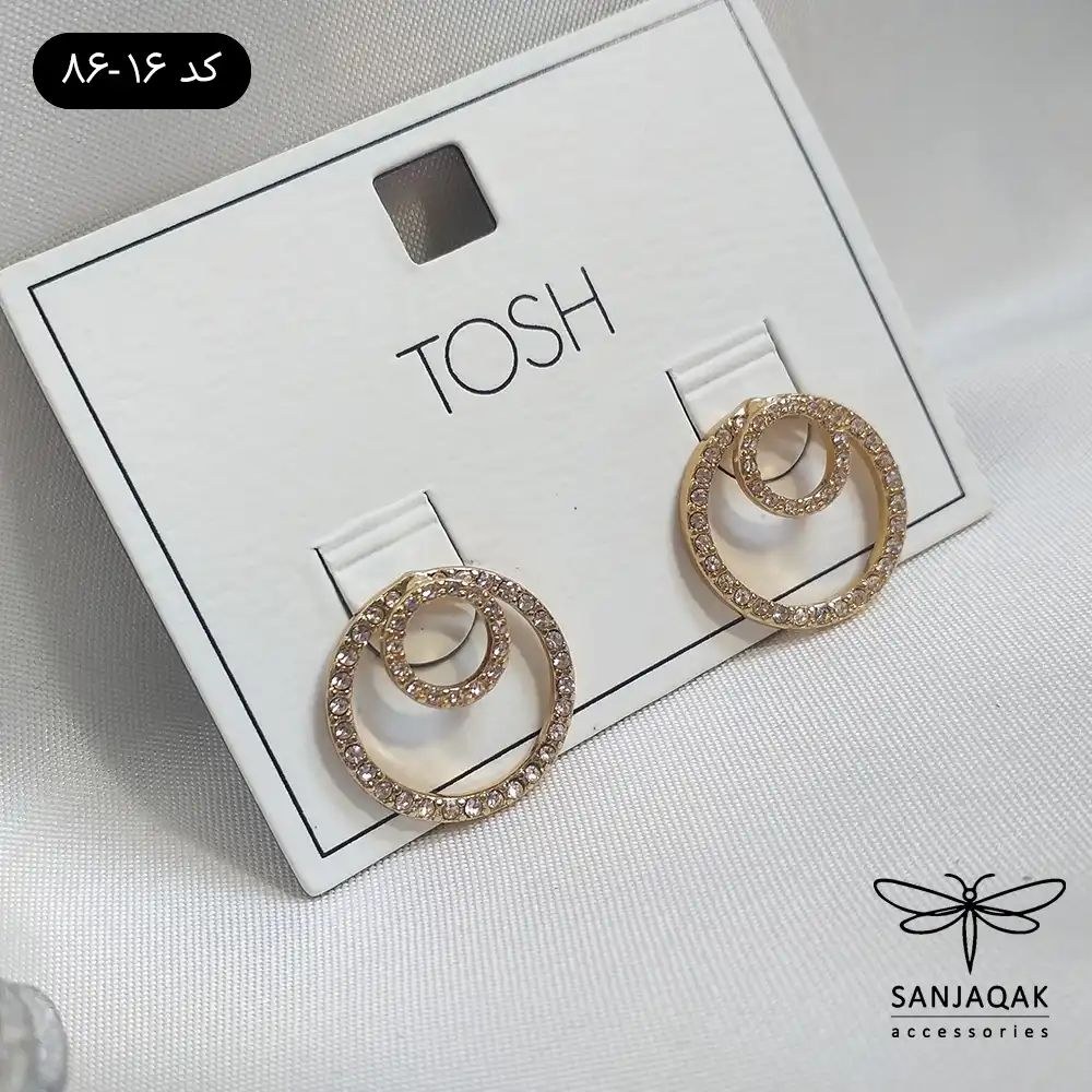 گوشواره زنانه طرح دوحالته