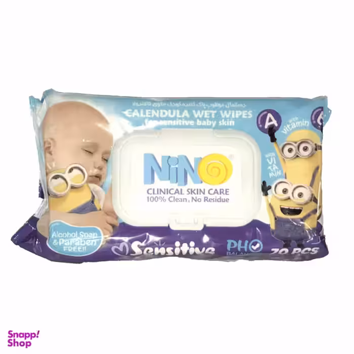دستمال مرطوب نینو (Nino) مدل Calendula مناسب پوست حساس بسته 70 عددی