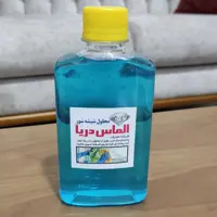 محلول شیشه شور الماس دریا،پاک کننده سطوح و شیشه ها