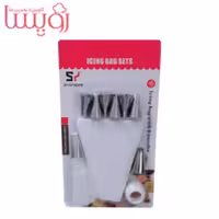 قیف و ماسوره 9 تیکه