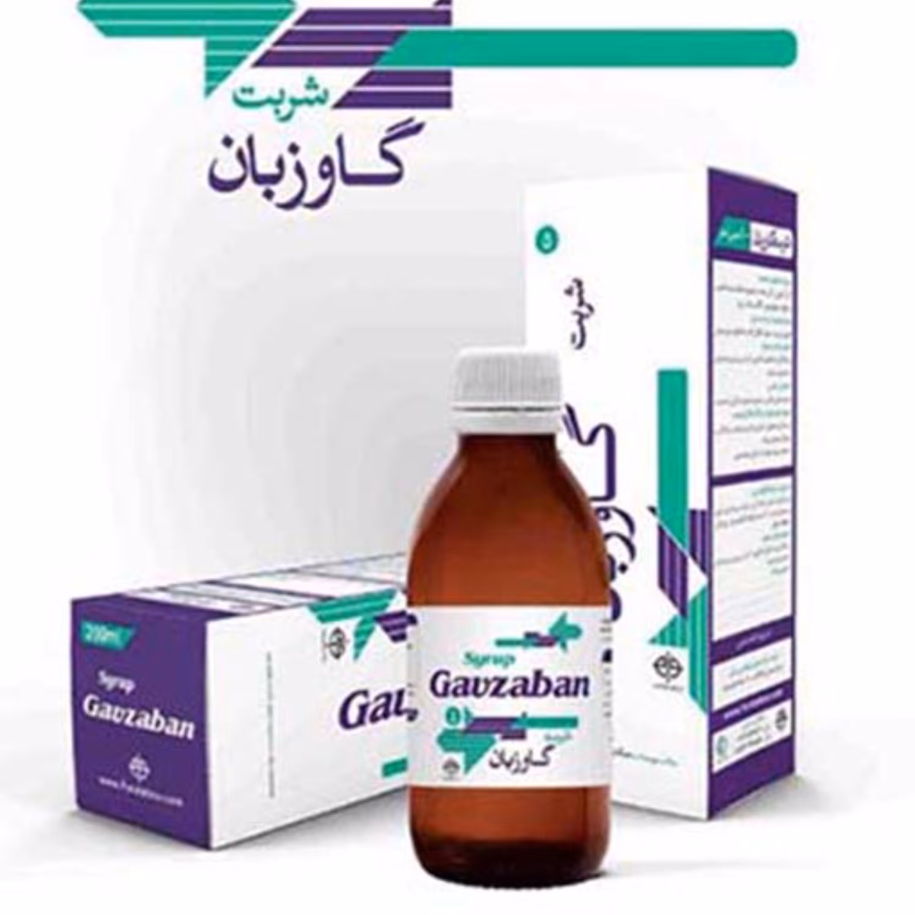 شربت گاوزبان