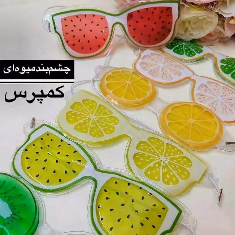 ماسک چشم، خون رسانی ، از بین بردن سیاهی دور چشم ، ضدچروک ، آبرسان 