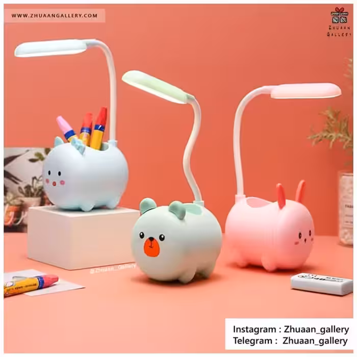 چراغ مطالعه جاقلمی دار حیوانات