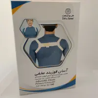 قوزبند مخفی طب و صنعت مناسب برای پرسنل اداری و دانش آموزان 
