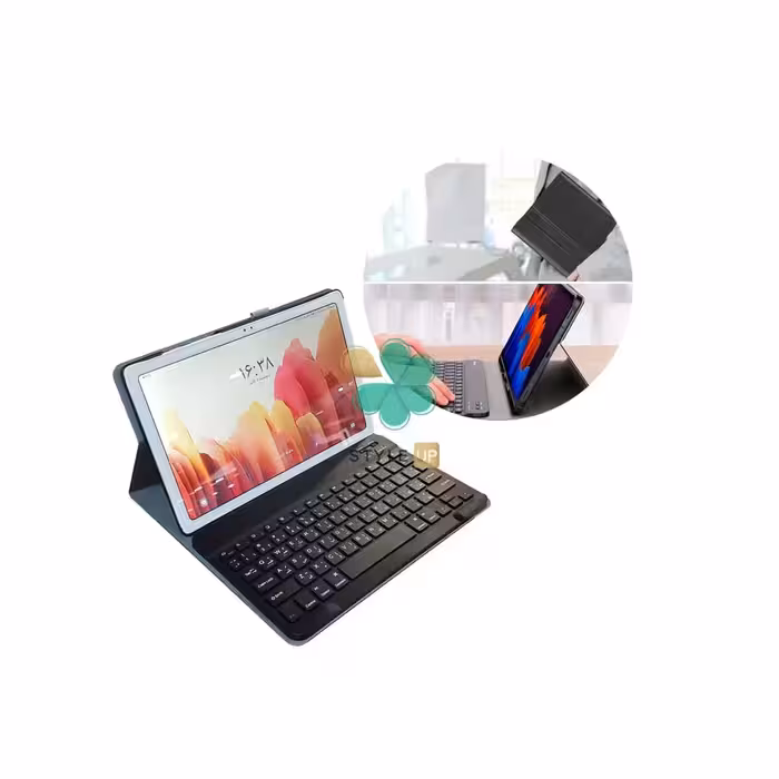 کیف کیبورد دار تبلت سامسونگ Samsung Galaxy Tab S7 مدل Smart