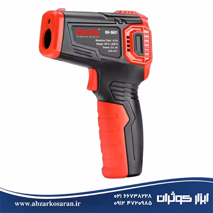 ترمومتر لیزری دیجیتال رونیکس Ronix مدل RH-9601