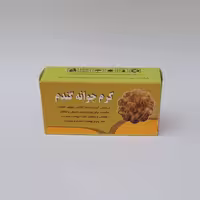 کرم جوانه گندم طبیعی تیوپی موسسه پژوهشی طبی بازرگانی سیمرغ