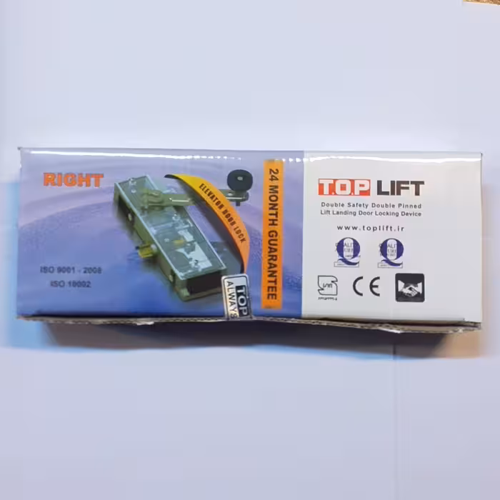 قفل درب لولایی آسانسور مارک تاپ لیفت راست بازشو