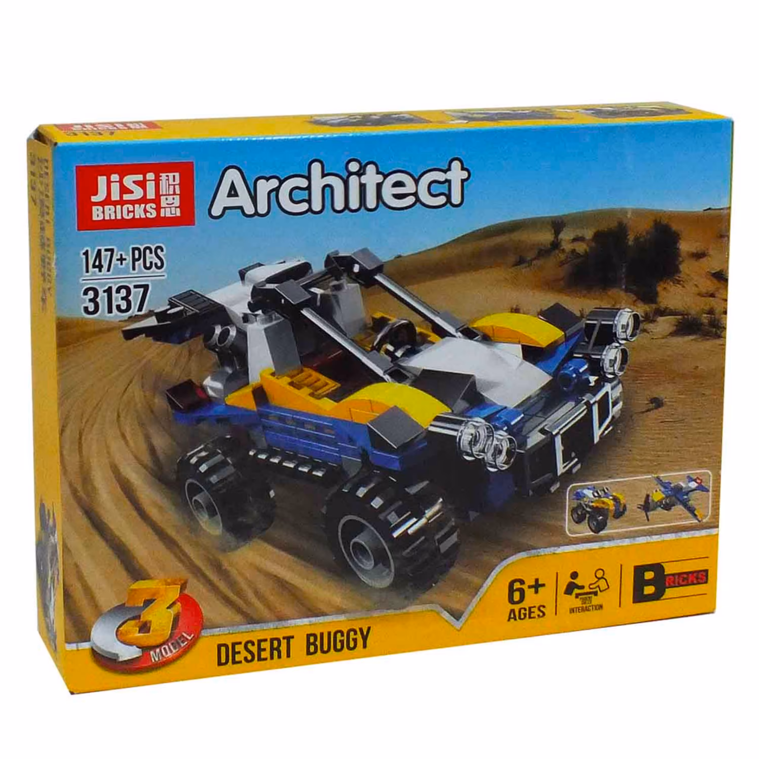 لگو ماشین آفرود صحرایی JISI 3137-754