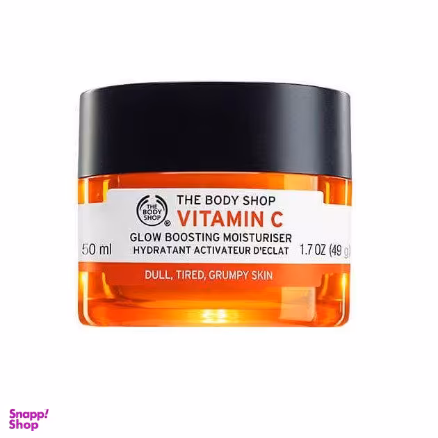 مرطوب کننده بادی شاپ (The bodi Shop) مدل Vitamin C حجم 50 میلی‌ لیتر