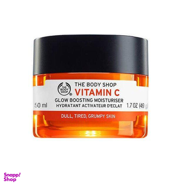 مرطوب کننده بادی شاپ (The bodi Shop) مدل Vitamin C حجم 50 میلی لیتر