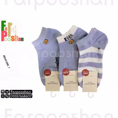 جوراب مدل اسپرت1-01201 بسته 3 عددی