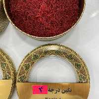 نگین قاینات (نگین درجه 4) یک کیلو - آناقاین