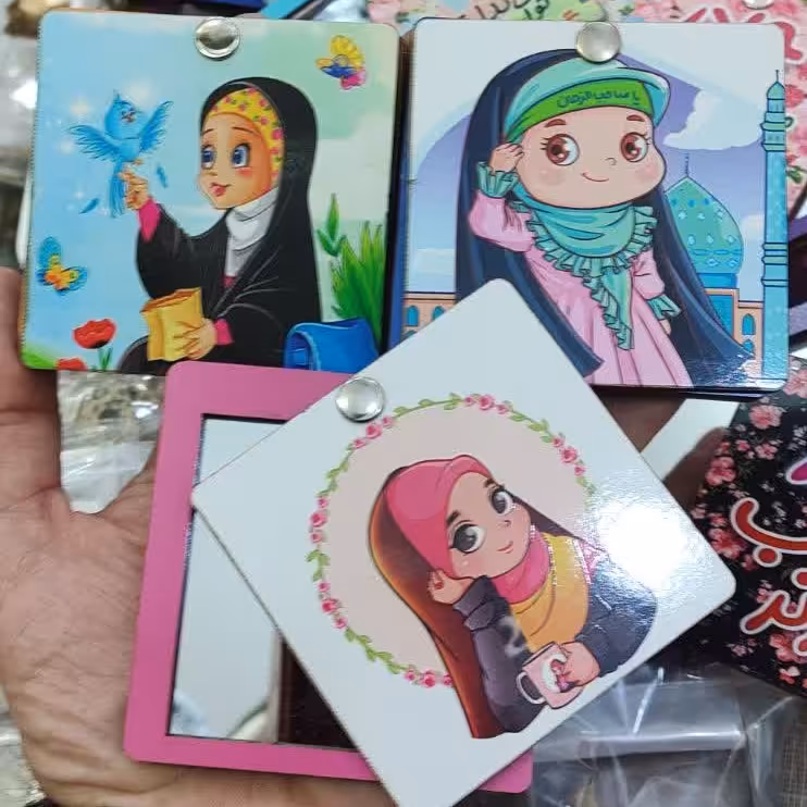 آینه دخترانه 