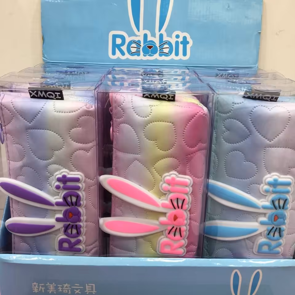 جا مدادی خرگوش 