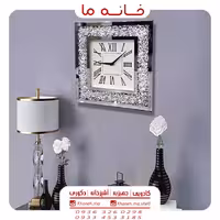 ساعت دیواری دکوری مدل دیاکو